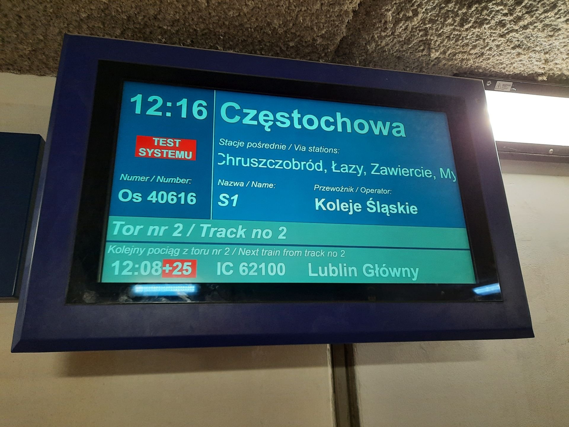 Dąbrowa Górnicza Przebudowa dworca PKP 15