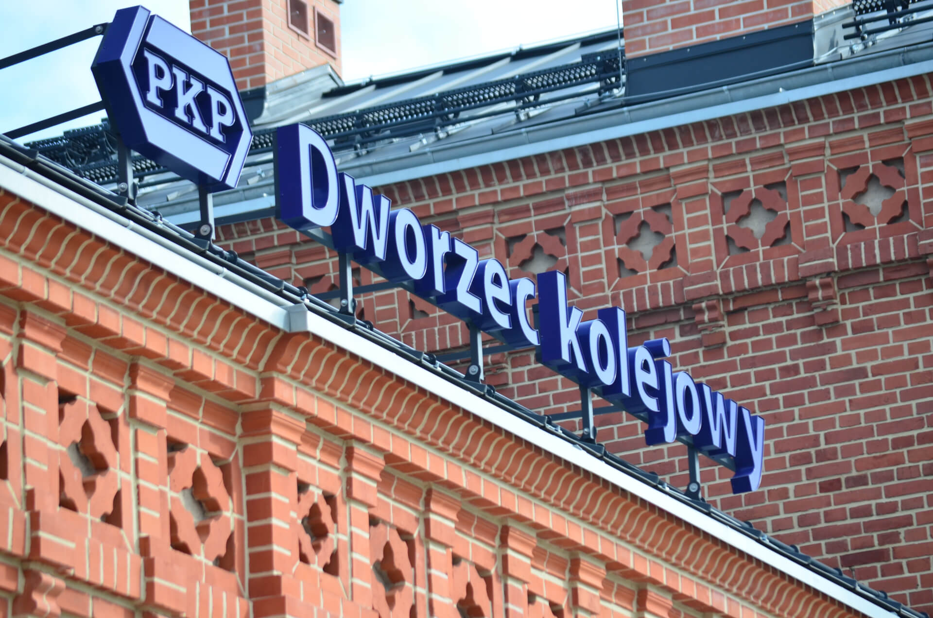 Dworzec Dąbrowa Górnicza