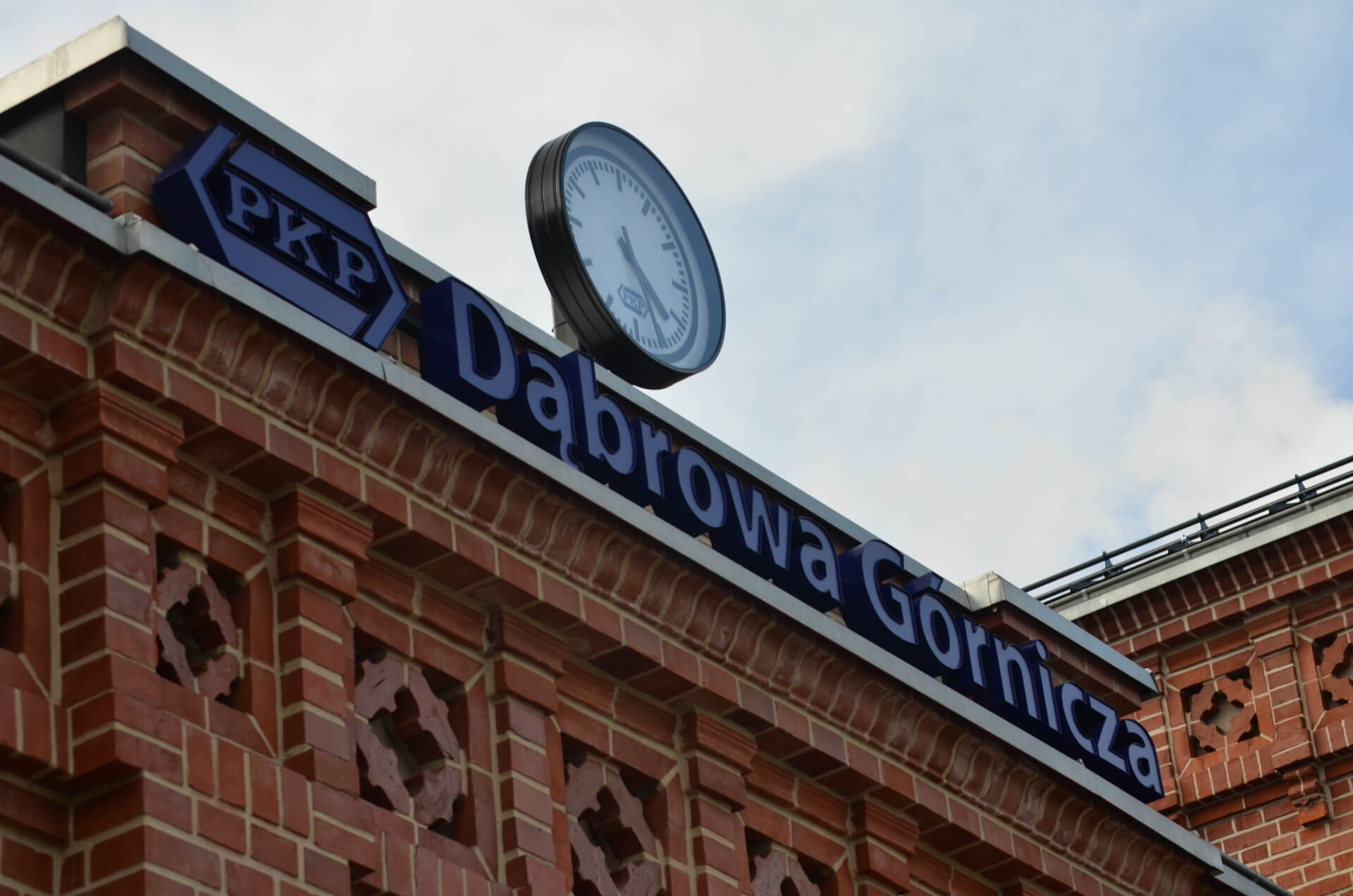 Dworzec Dąbrowa Górnicza